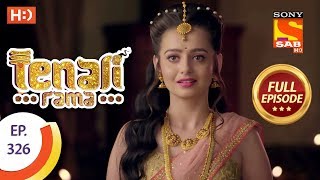 Tenali Rama  Ep 326  Full Episode  5th October 2018 [upl. by Larine]