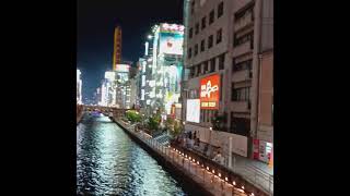 Dotonbori along the river Osaka night [upl. by Litnahs]