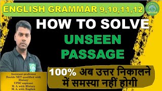 Unseen passage पूरे 10 नंबर पक्केclass 1012अब उत्तर निकाले सेकंडो मे। by Rohit sir [upl. by Maryjane]