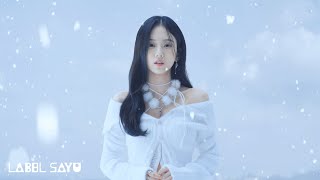 Seori 서리  Broken Official Visualizer [upl. by Rosa]