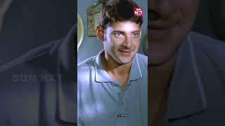 Neeku Endhuku 4000🤣  Okkadu  Mahesh Babu  Prakash Raj  Sun NXT Telugu [upl. by Yeldud130]