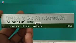 Siloderm Cream  Dimethicone Zinc Oxide Calamine amp Cetrimide Cream Uses  Siloderm Cream Uses Dosage [upl. by Llekcor]