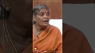 39 ஆண்டுகளுக்கு முன் தொலைந்து போன தாயை தேடும் பெண் Lakshmy Ramakrishnan  Nerkonda Paarvai [upl. by Goeselt]