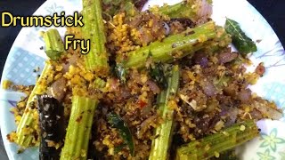 Easy and Tasty Drumstick Fry Recipe l Ammulus Cooking amp Vlogs [upl. by Sawyer]