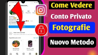 COME VISUALIZZARE LE FOTO DA UN ACCOUNT INSTAGRAM PRIVATO📷2022 Visualizza laccount privato di I [upl. by Nawuj]