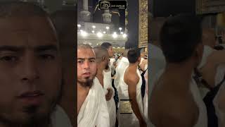 How to perform Umrah  Learn in 1 minute  umrah umrah2024 makkah [upl. by Cochrane]