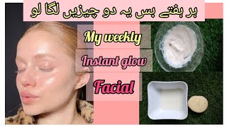 My weekly instant glow facial  super fresh and bright skin Removes dullness of face💯 [upl. by Yasu]