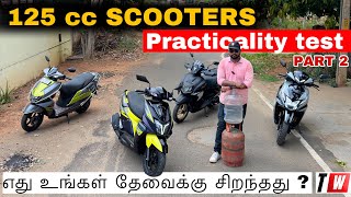 எந்த Scooter பெஸ்ட் for Daily Life in 2023   125cc Scooters Practicality Test in Tamil [upl. by Siva782]