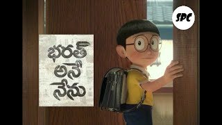 BHARAT ANE NENU THE SONG OF BHARAT  NOBITA VERSION [upl. by Nikolos]