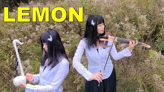 Kenshi Yonezu  Lemon  5 strings violin  Otamatone [upl. by Eirrem851]