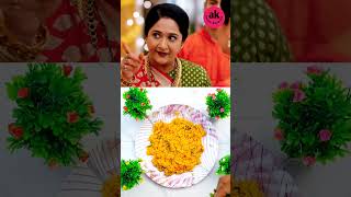 Anupama ne banaya khana  namkin rice  ytshorts anupamaa [upl. by Leckie]