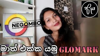 Come with meSoftlogic Glomarkමාත් එක්ක glomark එකේ පොඩි රවුමක් යමුඇයAeya by Shani Wasana [upl. by Wymore]