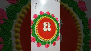 Diwali special rangoli designs [upl. by Domph]