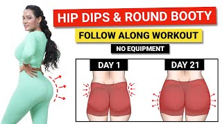 Hip Dips Workout  Get Rid of Hip Dips in 21 Days at Home 🔥 20 min Side Booty Workout 🍑 Follow Along [upl. by Rowen]