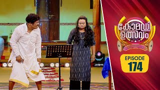 Comedy Utsavam 3  Flowers  EP 174 [upl. by Gerry]