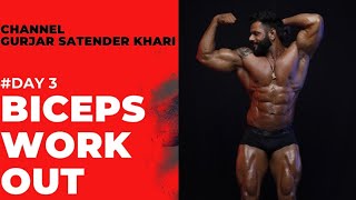 Day3 biceps workout bodybuilding gym viral motivation biceps workout fitness [upl. by Eekram78]