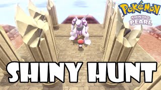 LIVE Shiny Palkia Shiny Hunting  Pokémon Shining Pearl [upl. by Shelagh]