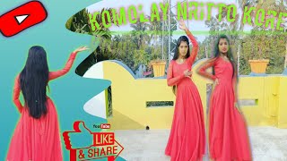 Komolay Nitto kore Dance cover Dance Video  কমোলা নৃত্য  Binodon Soudho [upl. by Westerfield883]