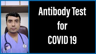 Antibody Test for COVID 19 [upl. by Edric]