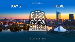 European Shogi Championship in Minsk Day 2 [upl. by Collar216]