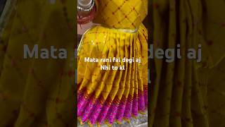 navratrispecial song music  Mata rani fal degi [upl. by Islek]