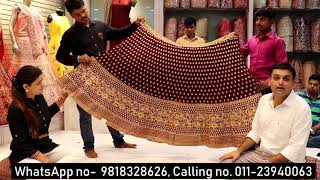 REPLICAS COLLECTION  BEST PRICE  Bridal Girlish Designer Lehenga in Chandni Chowk Delhi [upl. by O'Connell962]