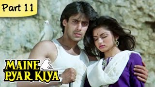 Maine Pyar Kiya Full Movie HD  Part 1113  Salman Khan  Superhit Romantic Hindi Movies [upl. by Ellehcar582]