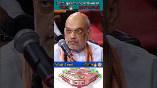 Imaran pratapgadhi  ये video आपको हिला कर रख देगा  सबकी बोलती बंद shorts news parliament [upl. by Lissy]