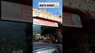 Entrance gate kamakya devi temple🙏 jaikisansrinu kamakhyatemple youtubeshorts shorts shortvideo [upl. by Eirek]