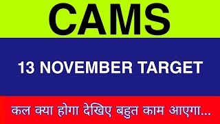 13 November Cams Share share  cams share latest news  cams share price today news [upl. by Aryc854]