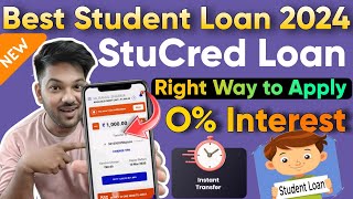 Stud Cred Loan App Review 2024 Stucred App Se Loan Kaise LeBest Student Loan App Without interest [upl. by Diannne]