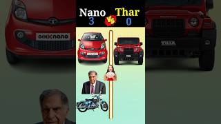 Nano vs Thar❓ shorts trending shortvideo [upl. by Enelrahc468]