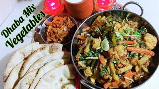 Mix vegetable recipe Restaurant StyleMix Sabji RecipeMix Vegetable Recipe Without Onion Garlic [upl. by Nellie671]