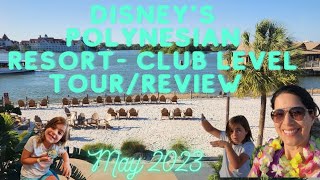 Disneys Polynesian Resort Club Level Full Tour and ReviewMay 2023King Kamehameha Club Lounge [upl. by Dyanna249]