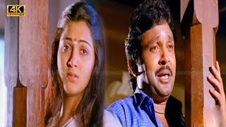 குயில புடிச்சி கூண்டில் அடச்சி பாடல்  Kuyila Pudichchu song  Ilaiyaraaja  spb  Prabhu sad song [upl. by Lothaire374]