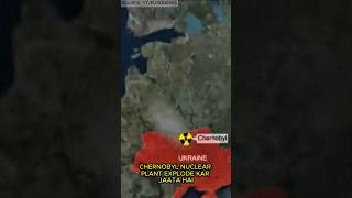 Chernobyl YouTubeShorts Shorts Shortsfeed facts chernobyl nuclearaccident [upl. by Eralcyram]