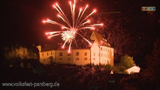 Volksfest Parsberg 2016  Feuerwerk [upl. by Digirb]