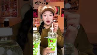 Green Grape Juice Green Grape Juice Tasting Snack Review [upl. by Brost]