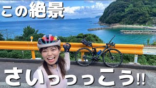 【サイクル県】至る所にサイクルスポット！日本で1番サイクリストウエルカムな県かもしれない！そして最高の景色に出会いました！【山口県長門市～萩市】 [upl. by Gilud115]