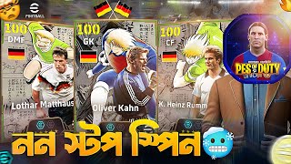 নন স্টপ স্পিন with Captain Tsubasa  Germany feat Captain Tsubasa box opening  pes of duty🥶 [upl. by Bessie]