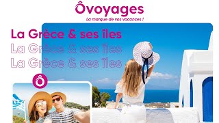 Vacances en Grèce  découvrez ses trésors avec Ôvoyages [upl. by Kesia874]