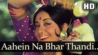 Aahein Na Bhar Thandi  Banphool Songs  Jeetendra  Babita Kapoor [upl. by Albina]