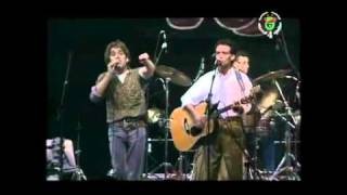 Chanson chaoui  Concert Les berbères  Djamel sabri  Smail ferrah [upl. by Mannos]