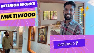 Multiwood Interior sqft എത്ര ചെലവ് വരും [upl. by Carlton]