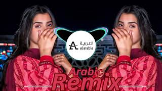 New Arabic Remix Song 2024 l Full TikTok famous Music 🎵 ll Trending Remix Song ll newsong2024 [upl. by Sueddaht]