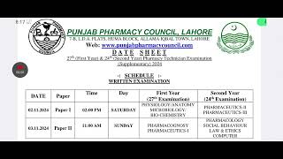 Pharmacy Technician Supplementary Exam Date Sheet Announced [upl. by Vaughn]