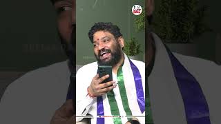 మన గురించి నిజాలు చెప్తే ఎట్లా రోజక్కా seemarajamedia rojaselvamani ysjagan [upl. by Paulsen726]