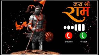 Jai Jai Shree Ram 🚩Ringtone🚩 status video 🙏 best ringtone New ringtonejaishreeram🙏 ringtone [upl. by Durrej]