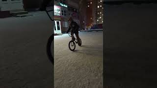 трюки bmx велосипед [upl. by Kcyred]