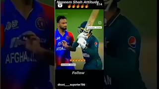 T20 match mein yah kya ho gaya bhai youtubeshorts love cute romanticpair lovetest [upl. by Convery940]